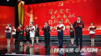移项为什么要减x?